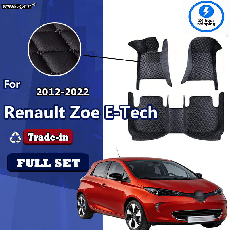Tech Accessories Luxury - Роскошные кожаные автомобильные коврики для Renault