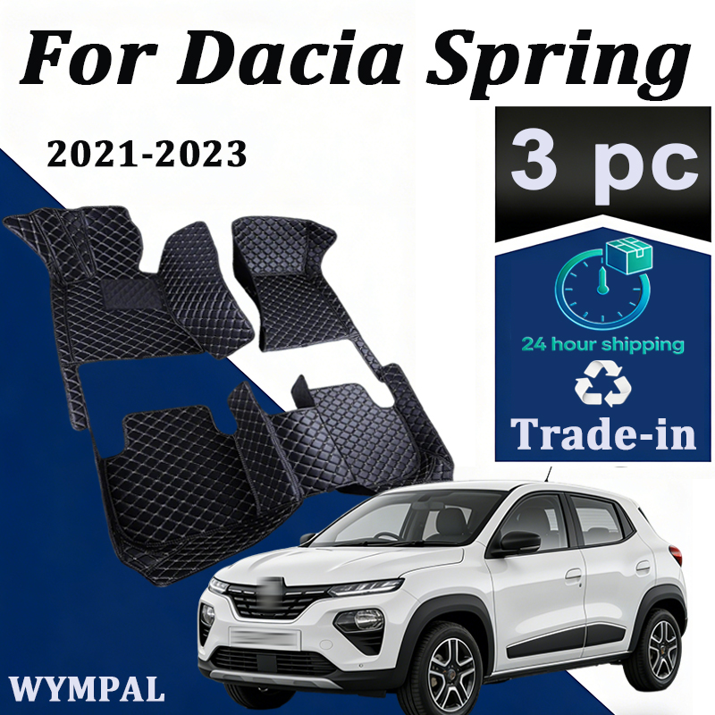 Автомобильные коврики для Daci – обзор и цена Tech Accessories Luxury