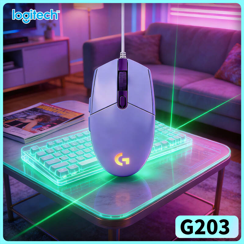 Игровая мышь Logitech G203 Pro – обзор и цена Logitech Mouse G203