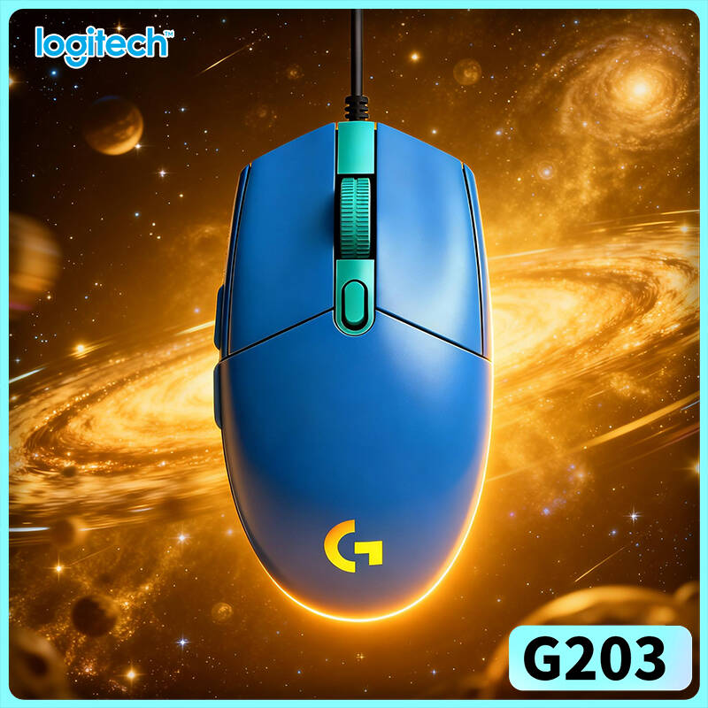 Проводная игровая мышь Logitec – обзор и цена Logitech Mouse G203