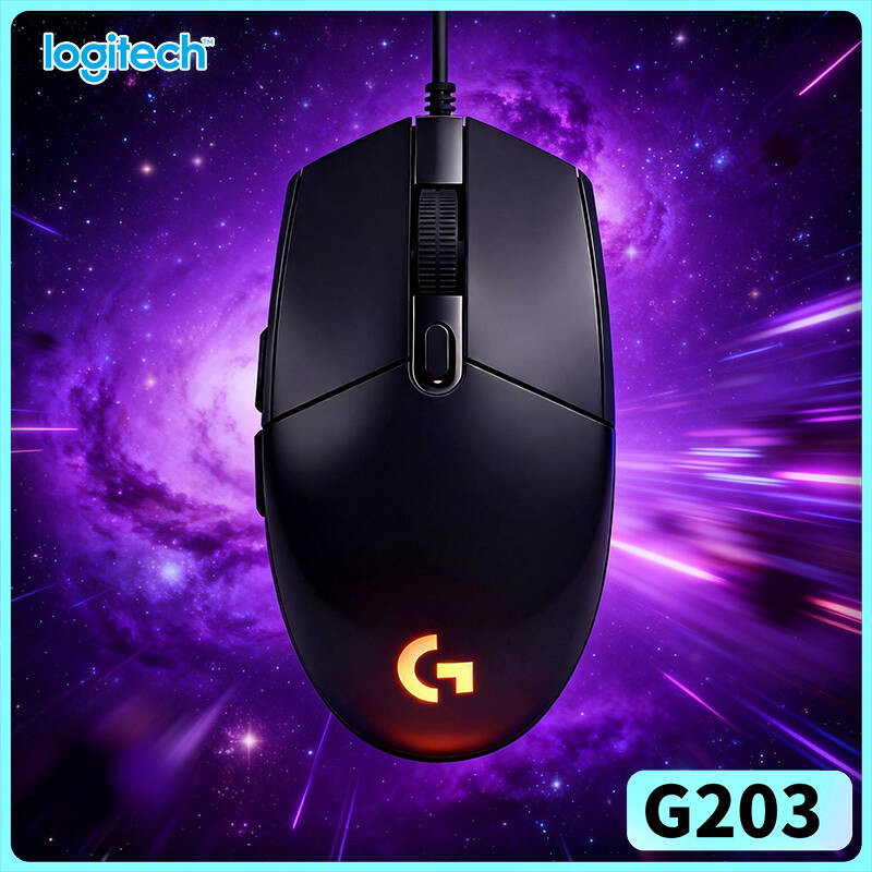 Проводная игровая мышь Logitec – обзор и цена Logitech Mouse G203