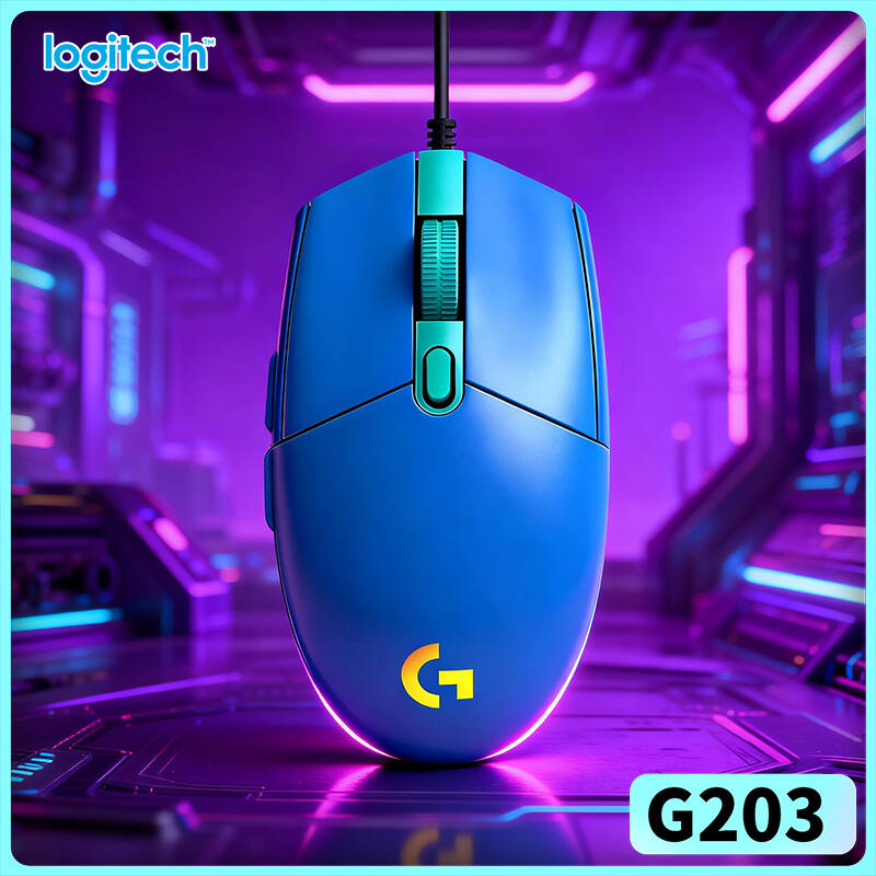 Проводная игровая мышь Logitec – обзор и цена Logitech Mouse G203